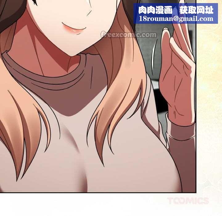 熱情拳擊館第43話