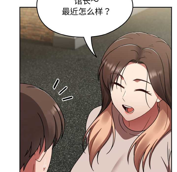 熱情拳擊館第43話