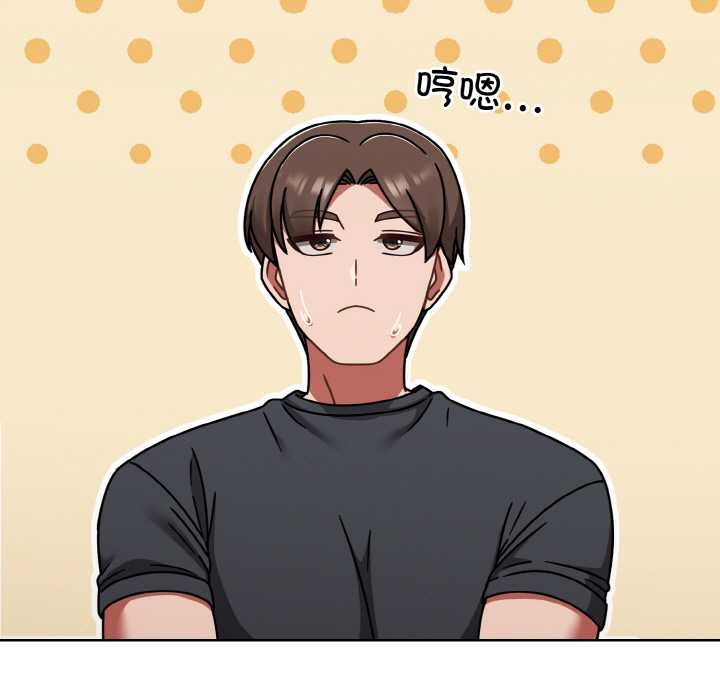 熱情拳擊館第43話