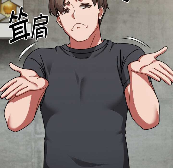 熱情拳擊館第43話