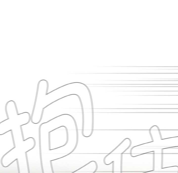 熱情拳擊館第43話