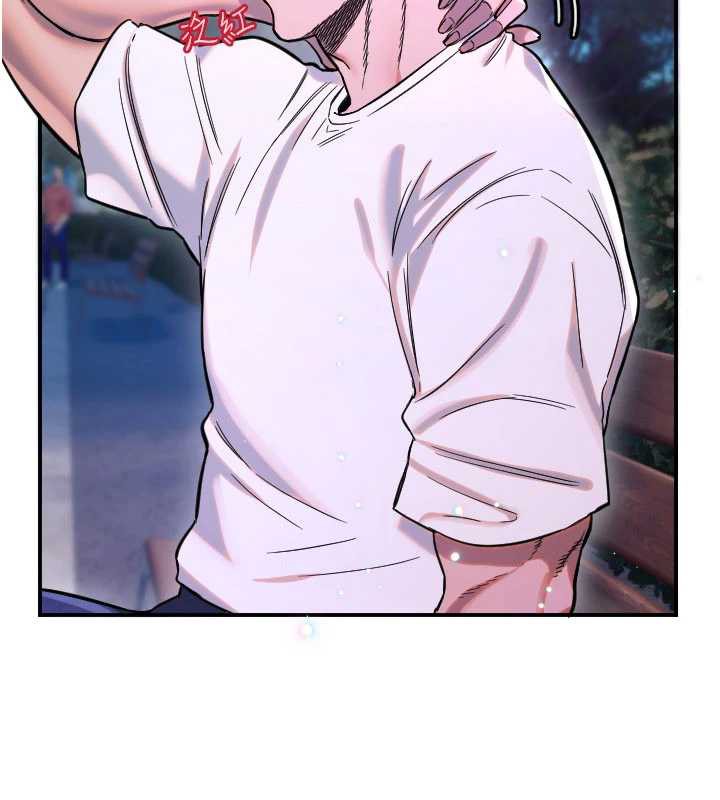 守護天使第53話-曖昧讓我變貪心了