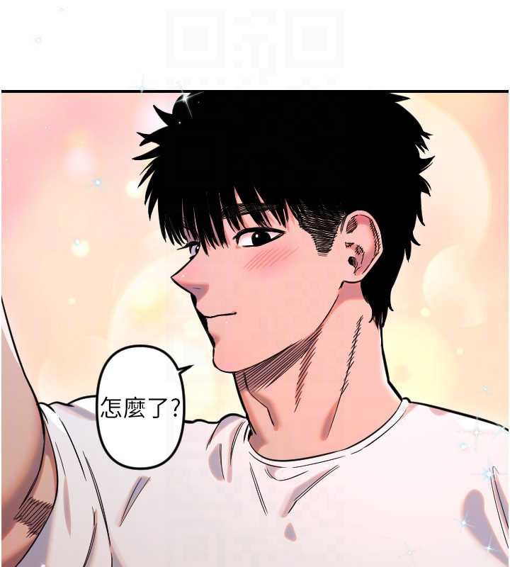 守護天使第53話-曖昧讓我變貪心了