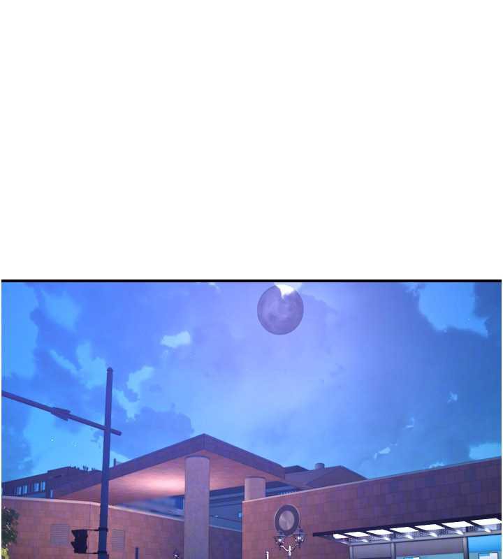 守護天使第53話-曖昧讓我變貪心了