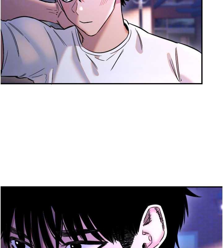 守護天使第53話-曖昧讓我變貪心了