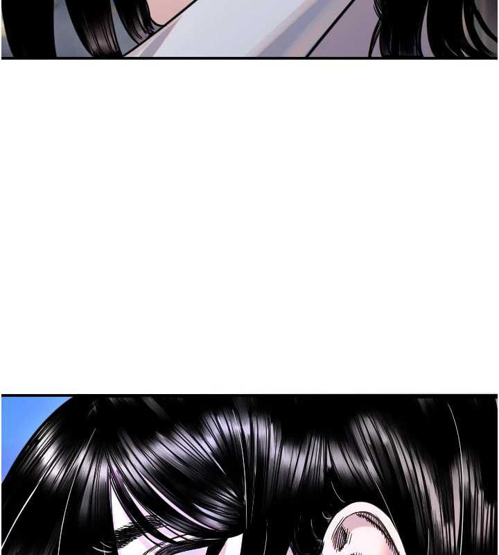 守護天使第53話-曖昧讓我變貪心了