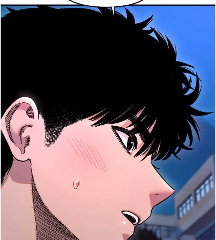 守护天使第53話-曖昧讓我變貪心了