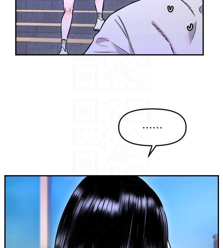 守護天使第53話-曖昧讓我變貪心了