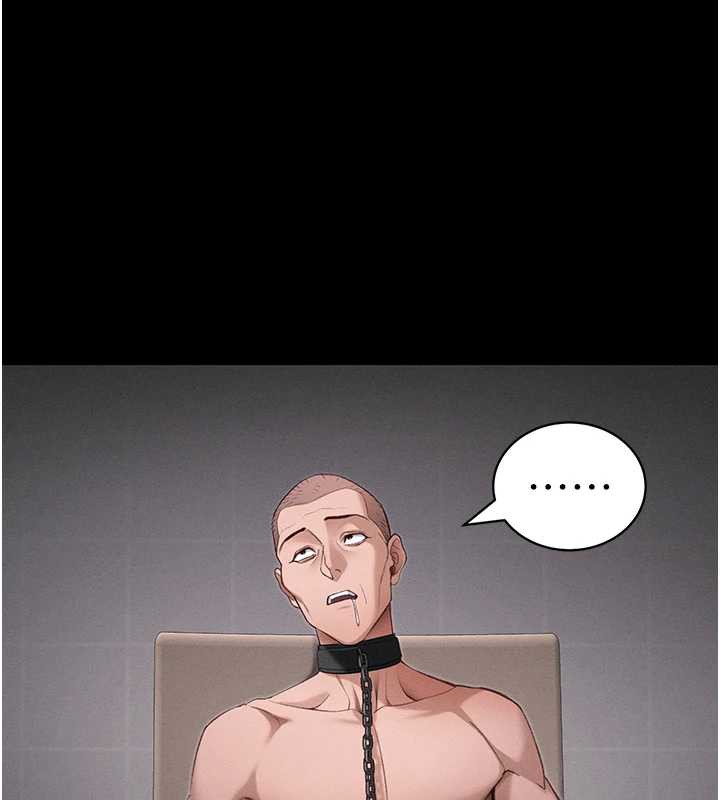 太妹攻略指南第43話-伸張正義的直播