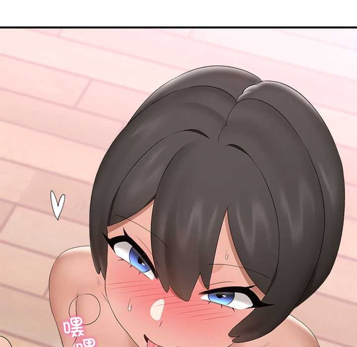 催眠手機第40話