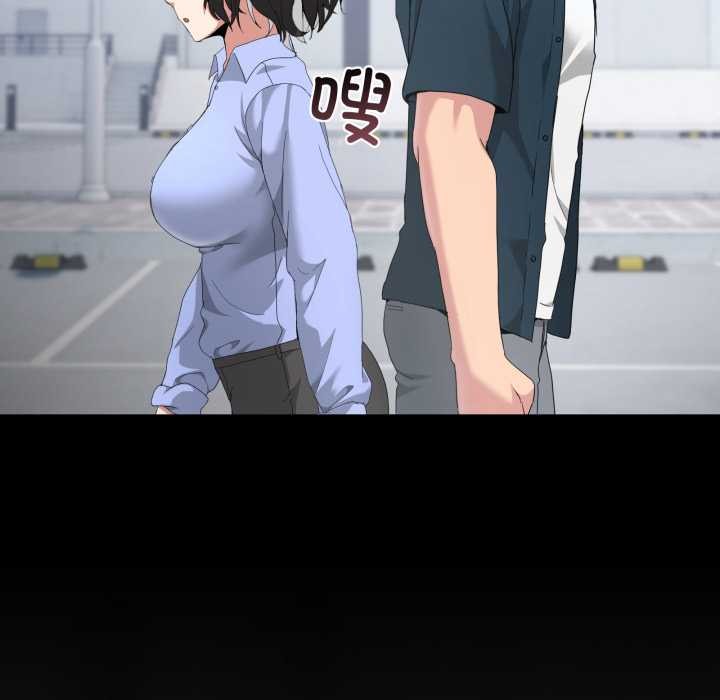 男人止步第26話