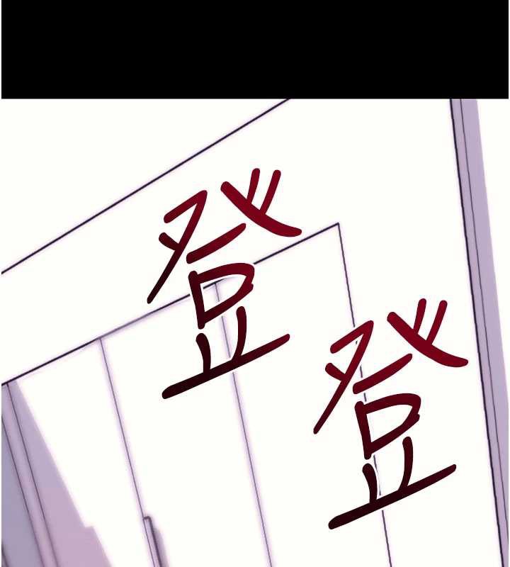 拜脫拜脫App第35話-一龍二鳳的3P現場