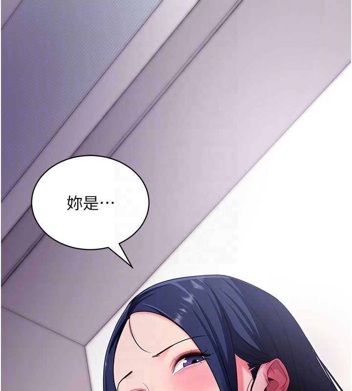 拜脫拜脫App第35話-一龍二鳳的3P現場