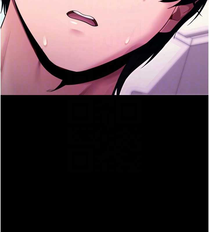 拜脫拜脫App第35話-一龍二鳳的3P現場