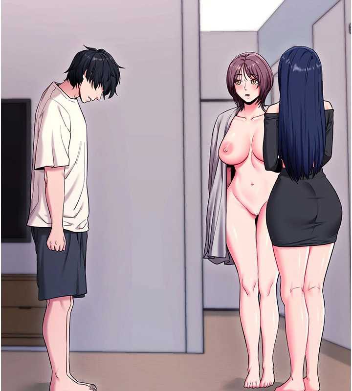 拜脫拜脫App第35話-一龍二鳳的3P現場