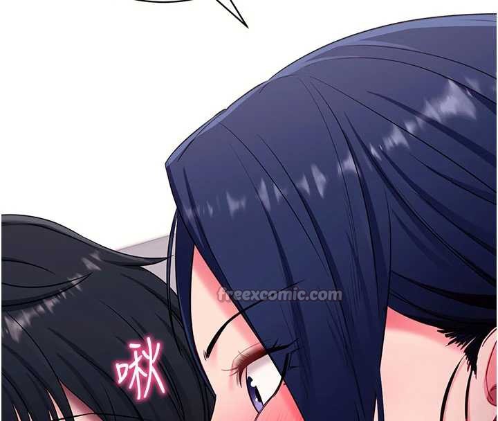 拜脫拜脫App第35話-一龍二鳳的3P現場