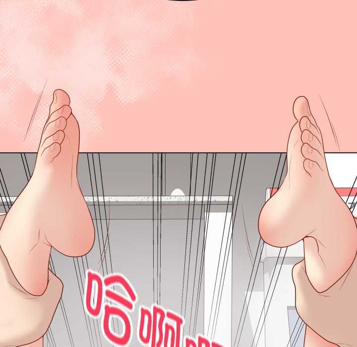 最後的沖刺第32話