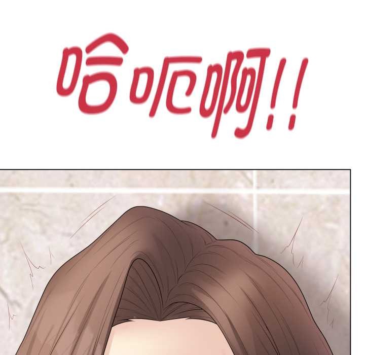 最後的沖刺第32話