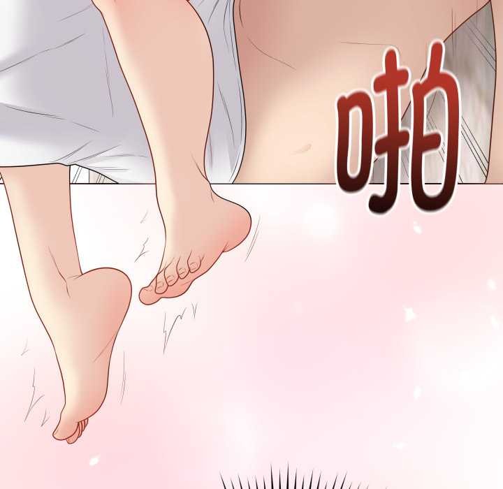 最後的沖刺第32話