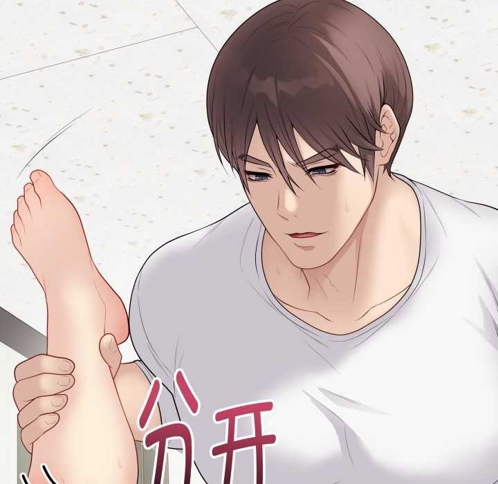 最後的沖刺第32話