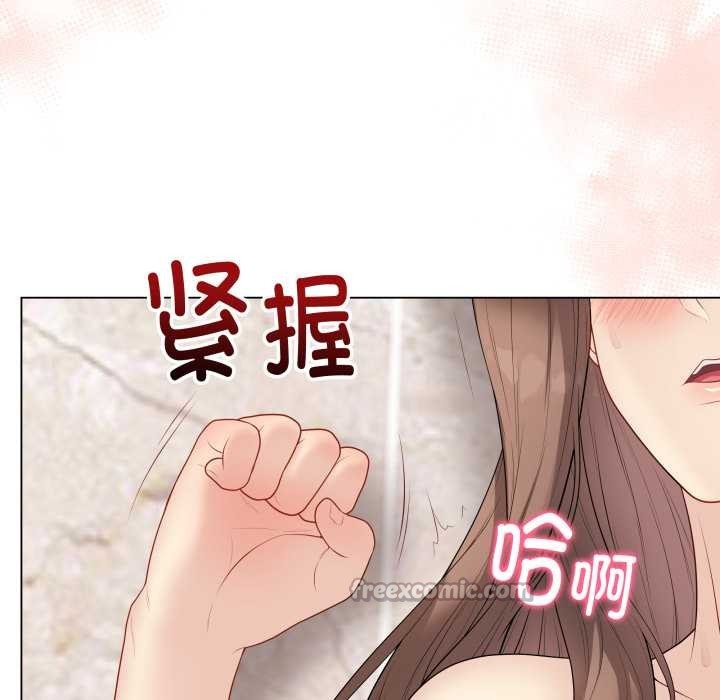 最後的沖刺第32話