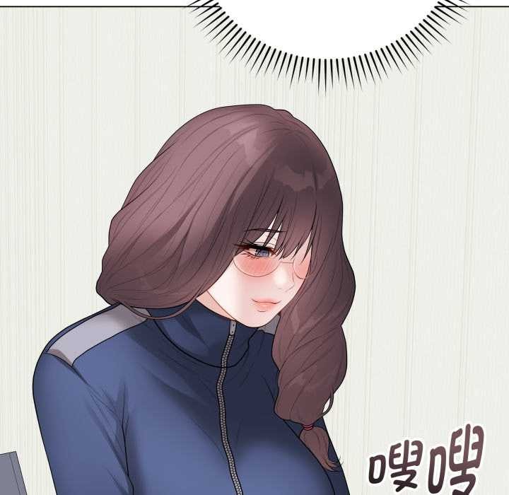 最后的冲刺第32話