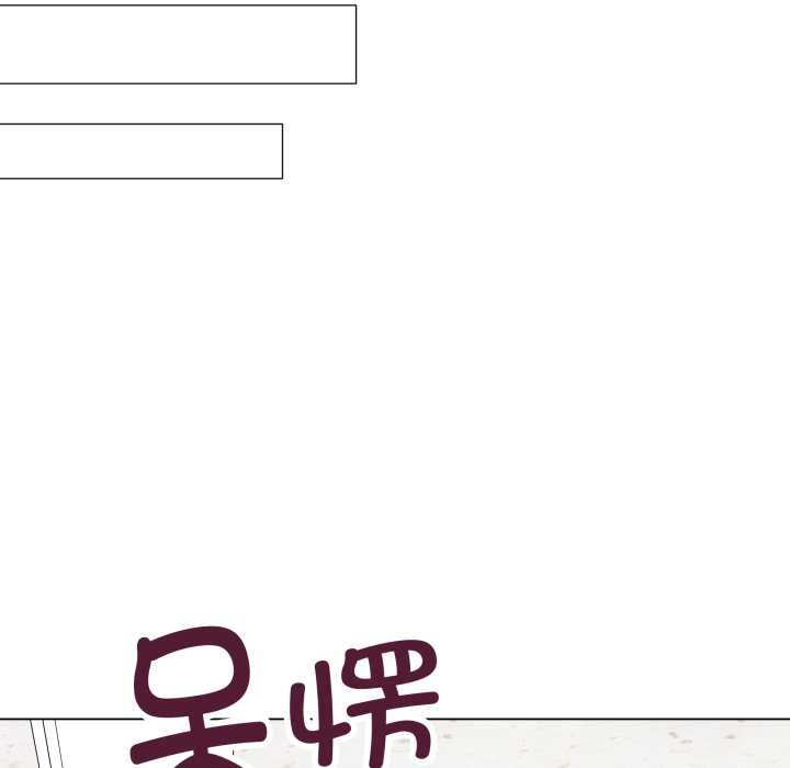 最後的沖刺第32話