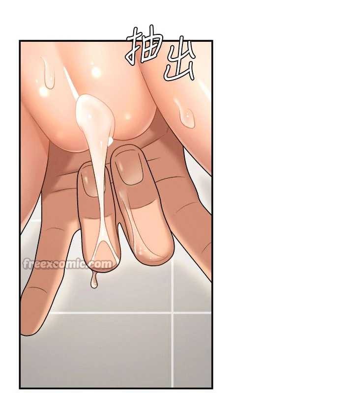 肉體審判第23話-用妳的鮑魚取悅我