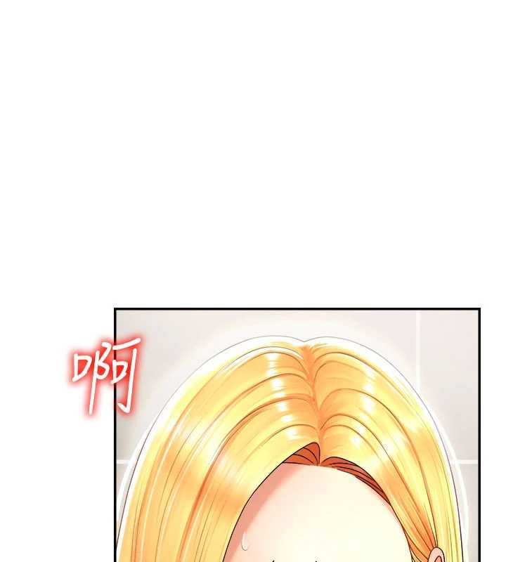 肉體審判第23話-用妳的鮑魚取悅我