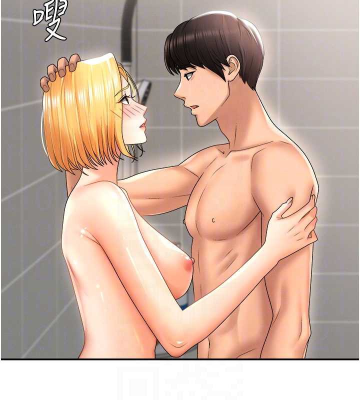 肉體審判第23話-用妳的鮑魚取悅我