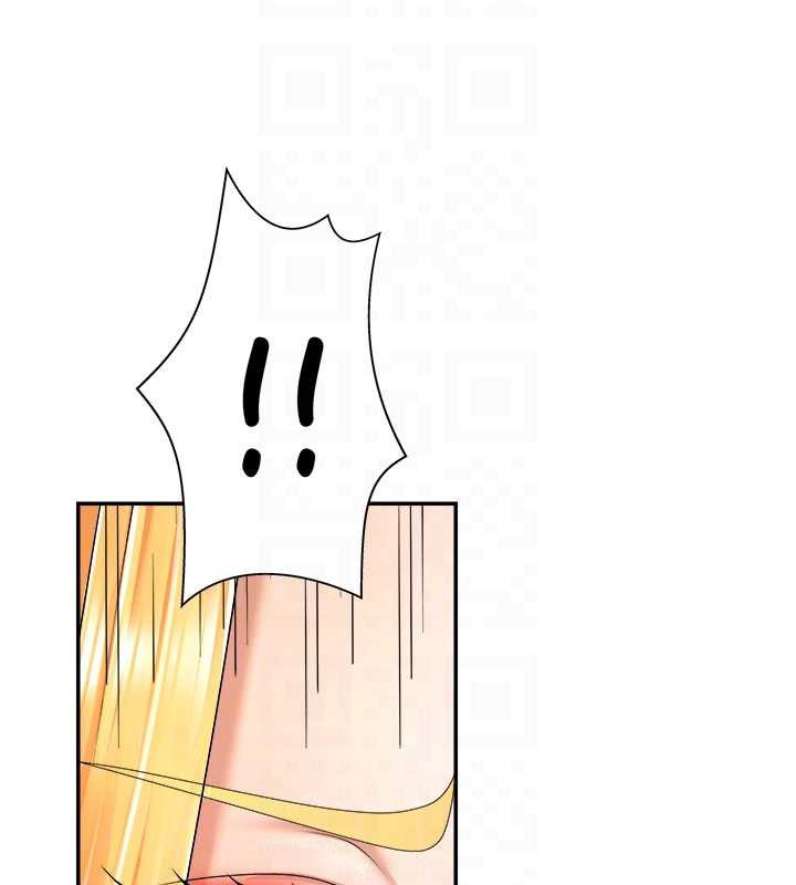 肉體審判第23話-用妳的鮑魚取悅我