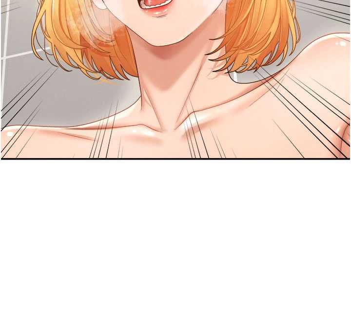 肉體審判第23話-用妳的鮑魚取悅我