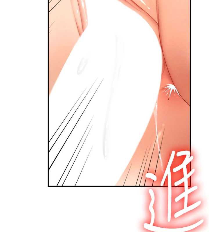 肉體審判第23話-用妳的鮑魚取悅我