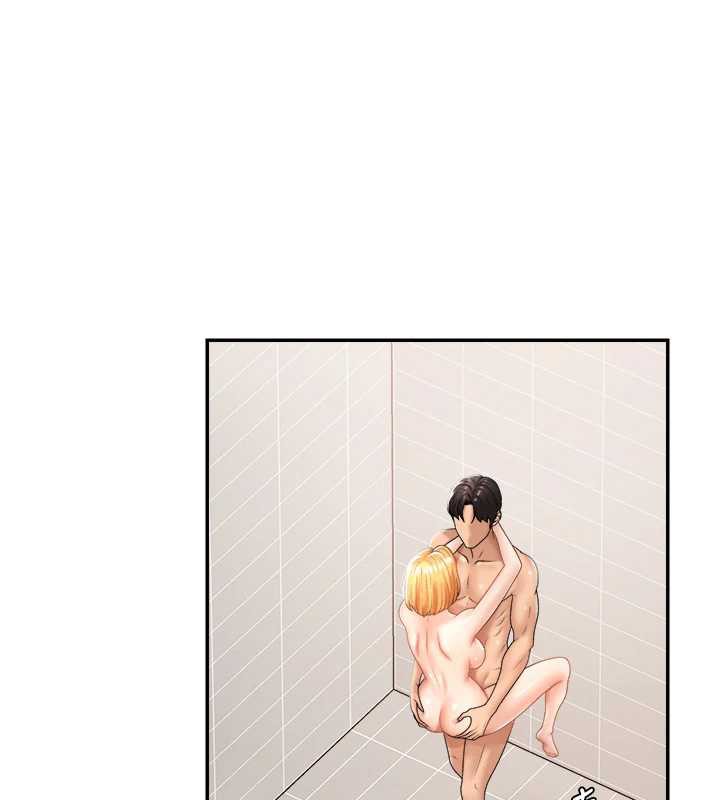 肉體審判第23話-用妳的鮑魚取悅我