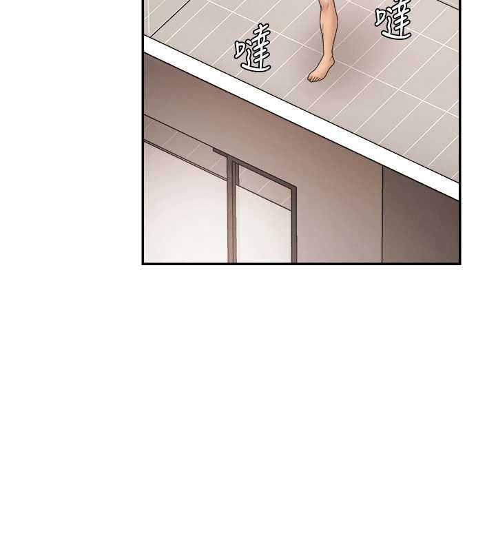 肉體審判第23話-用妳的鮑魚取悅我