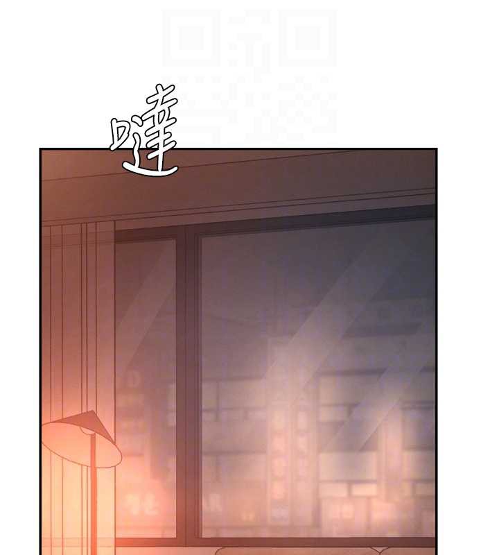 肉體審判第23話-用妳的鮑魚取悅我