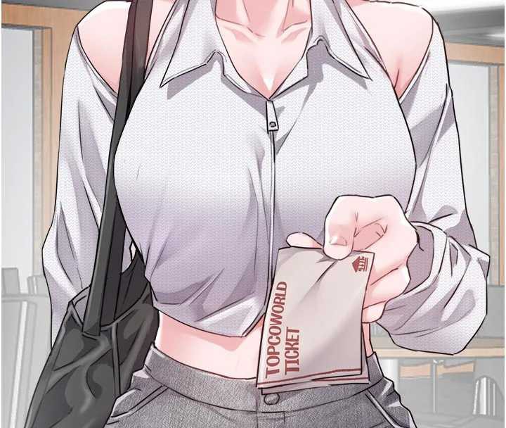 男人配額制第17話-正值發情期的女護士