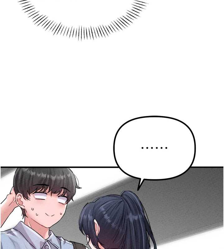 男人配額制第17話-正值發情期的女護士