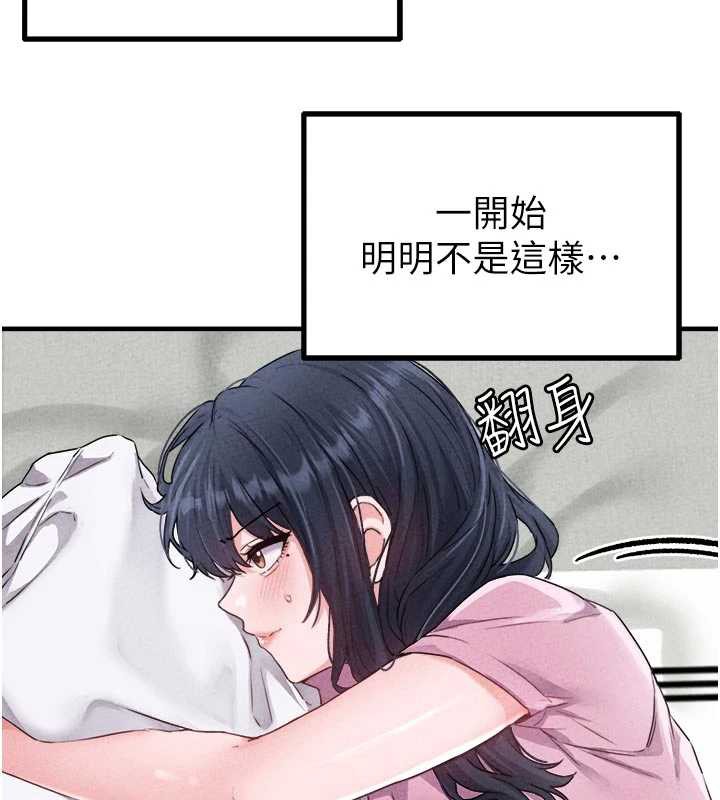 男人配額制第17話-正值發情期的女護士