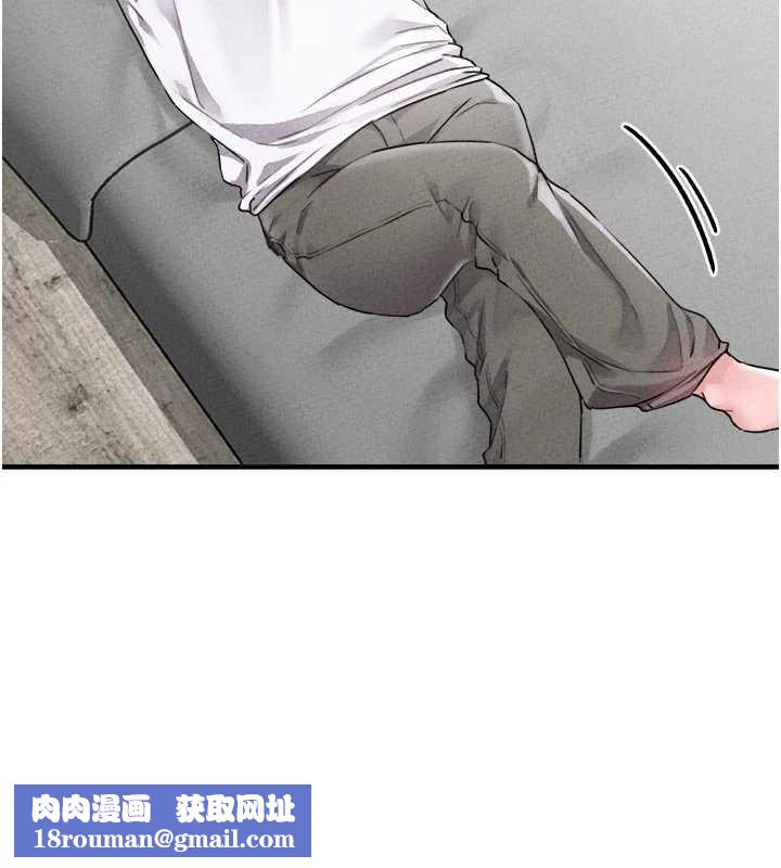 男人配額制第17話-正值發情期的女護士