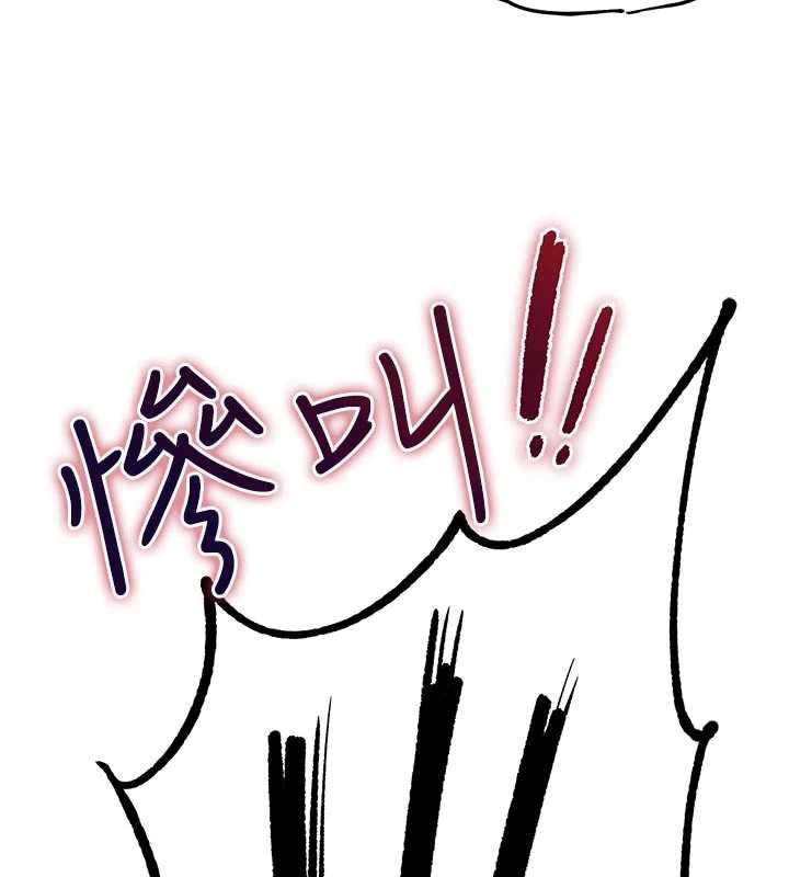 男人配額制第17話-正值發情期的女護士