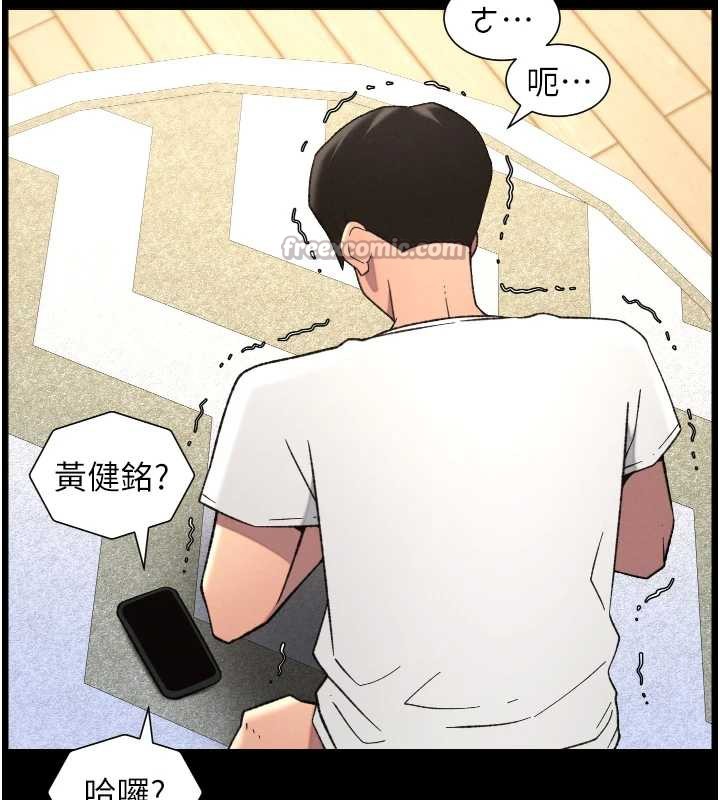 兄妹的秘密授課第79話-與店長久違超商淫「啪」