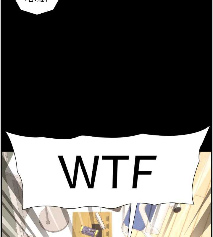 兄妹的秘密授課第79話-與店長久違超商淫「啪」