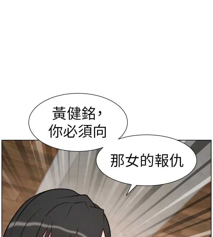 兄妹的秘密授課第79話-與店長久違超商淫「啪」
