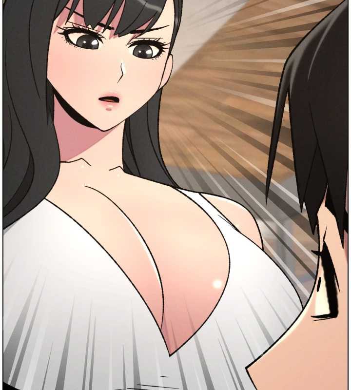 兄妹的秘密授課第79話-與店長久違超商淫「啪」