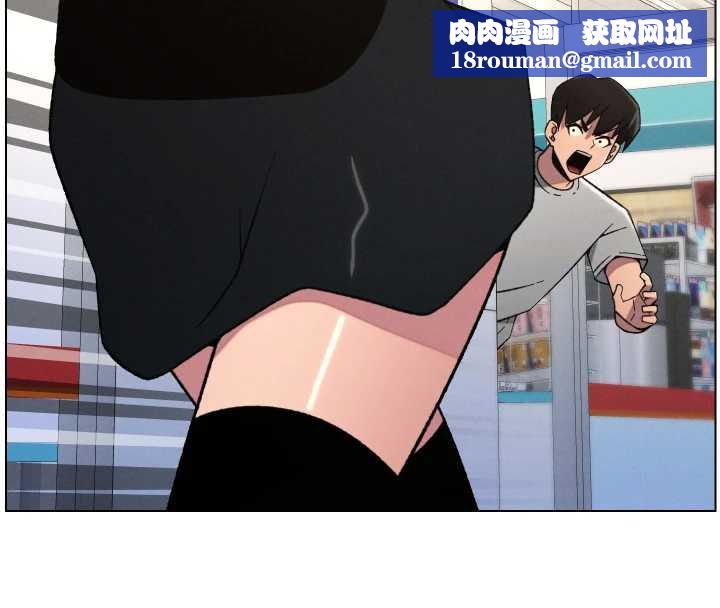 兄妹的秘密授課第79話-與店長久違超商淫「啪」