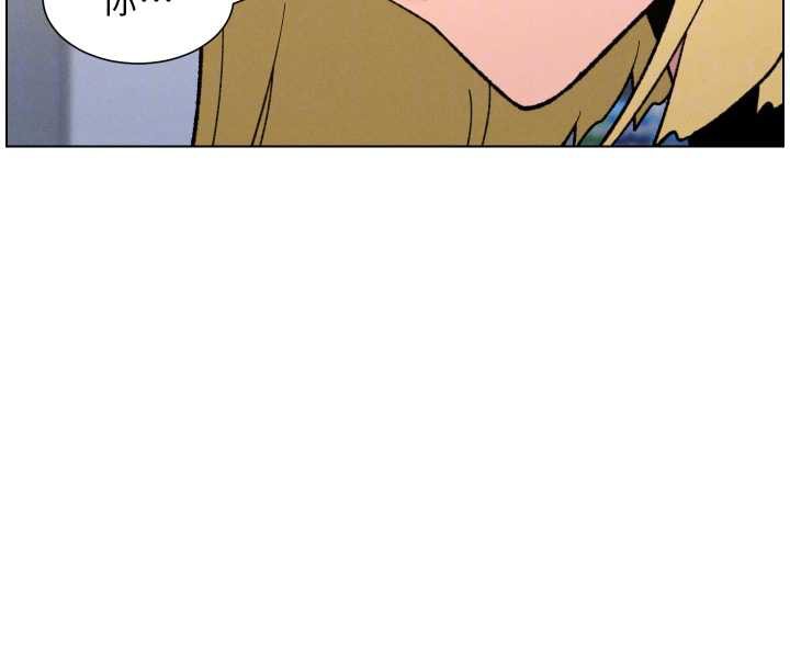 兄妹的秘密授課第79話-與店長久違超商淫「啪」