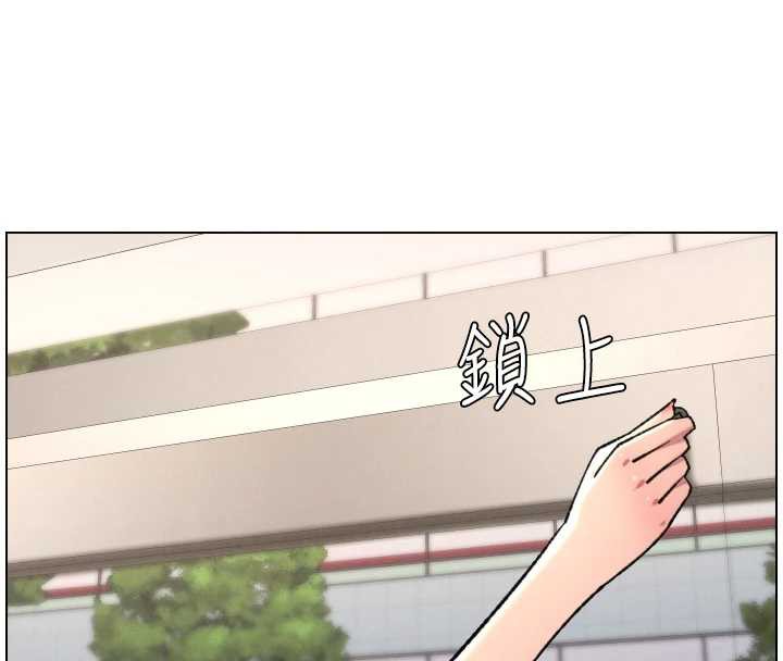 兄妹的秘密授課第79話-與店長久違超商淫「啪」