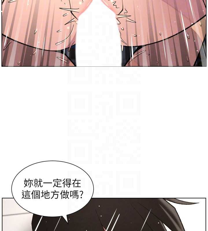 兄妹的秘密授课第79話-與店長久違超商淫「啪」