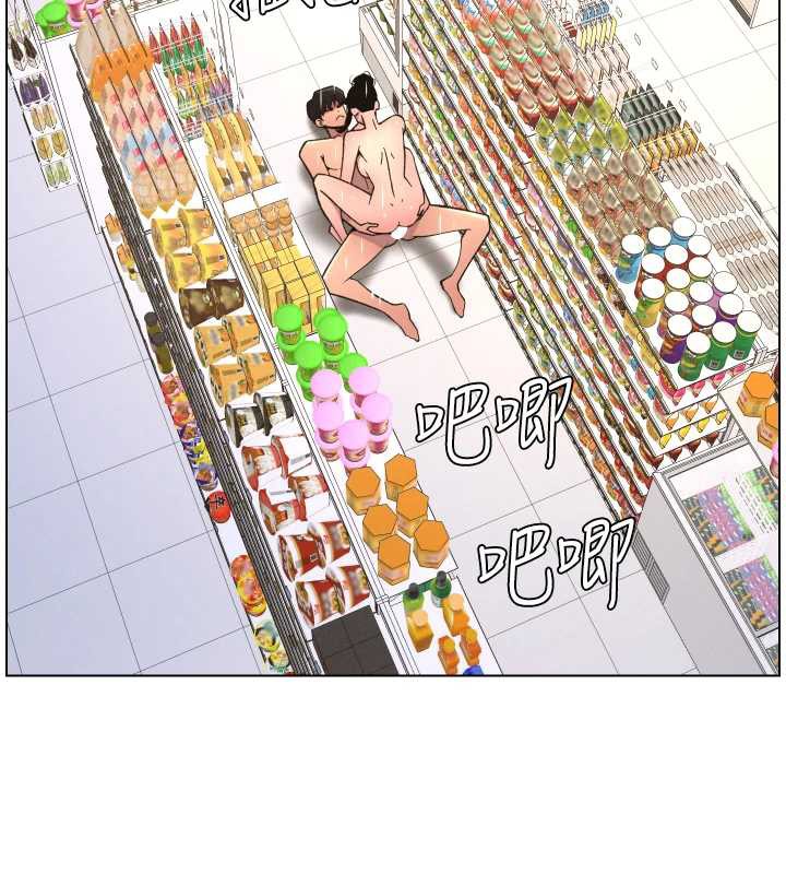 兄妹的秘密授課第79話-與店長久違超商淫「啪」